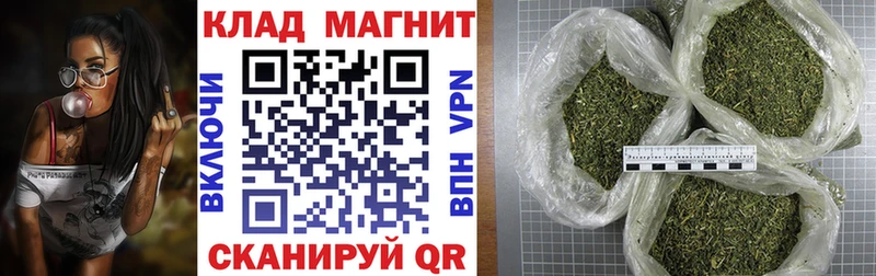 Где купить наркотики Выкса СК АМФ МАРИХУАНА ГАШИШ