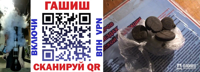 наркота  Выкса  Гашиш VHQ 