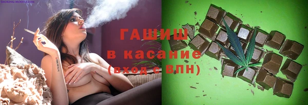 прущий лед Арсеньев