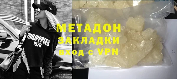 бутик Алексеевка