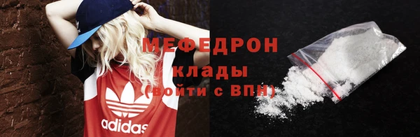 прущий лед Арсеньев