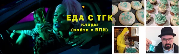 прущий лед Арсеньев