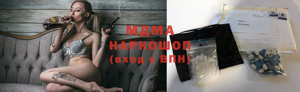 бутик Алексеевка