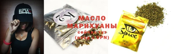 кокаин премиум Аркадак