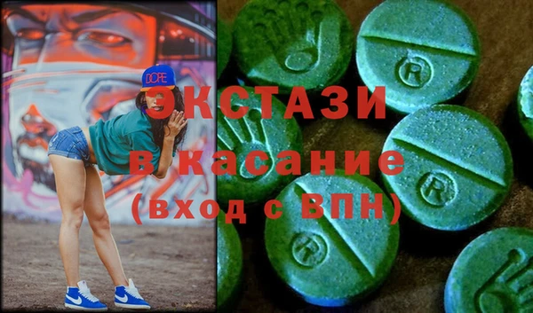Альфа ПВП Алзамай