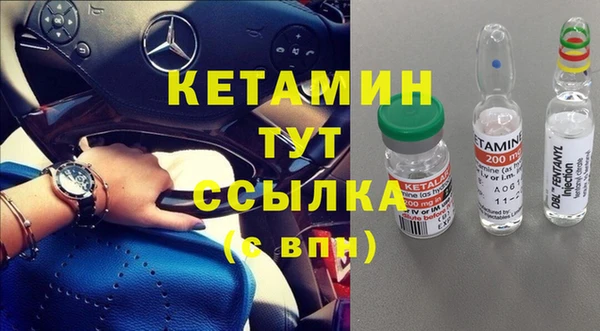 бутик Алексеевка
