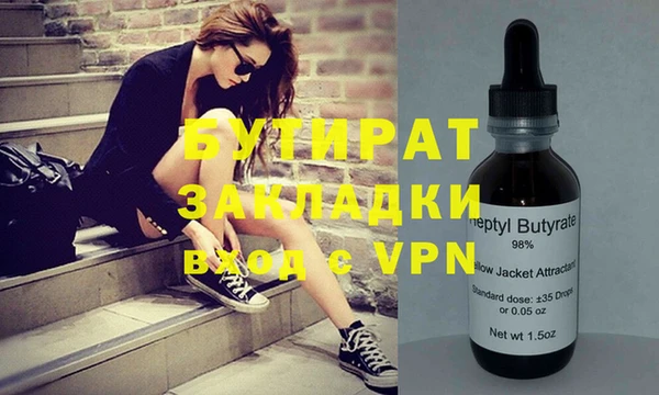 Альфа ПВП Алзамай