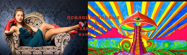 бутик Алексеевка