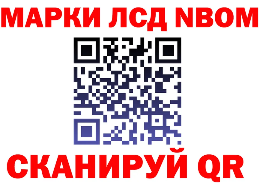 МЯУ-МЯУ мука зеркало это МЕГА Выкса
