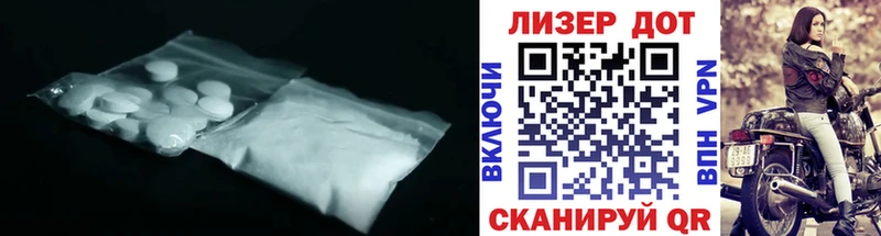 где можно купить наркотик  Выкса  Лсд 25 экстази кислота 