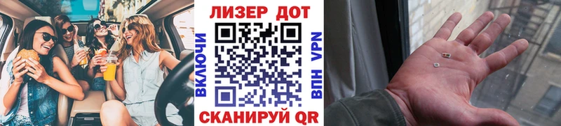 MEGA как войти  Выкса  Марки N-bome 1,8мг  магазин продажи  